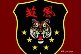 “旋风部队”第40军！看我40军铸就威名赫赫的光辉时刻！图片