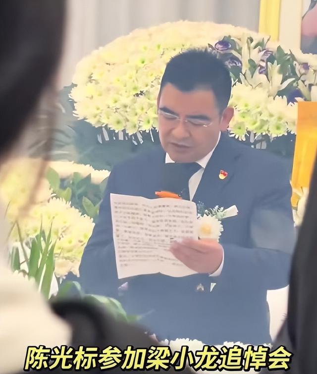 一场追悼会，戳穿了梁小龙在香港的真实地位，原来成龙没说谎！