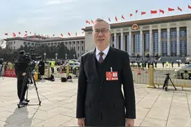 王长平委员：支持闽台集成电路产业深度融合发展图片