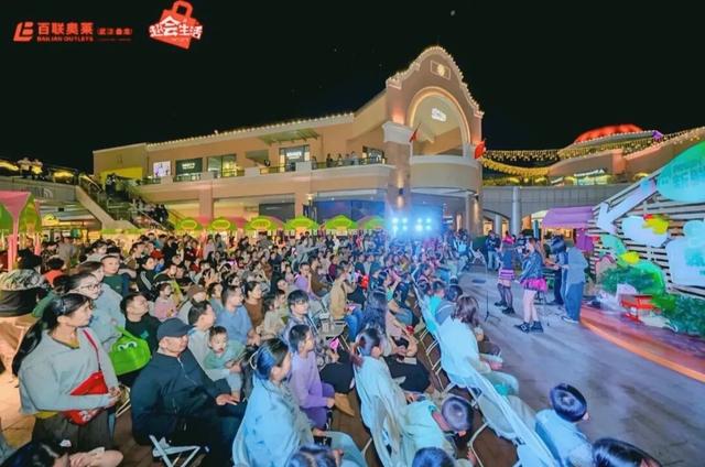 双节人气狂飙！255.4万人次“木兰游”火爆出圈！