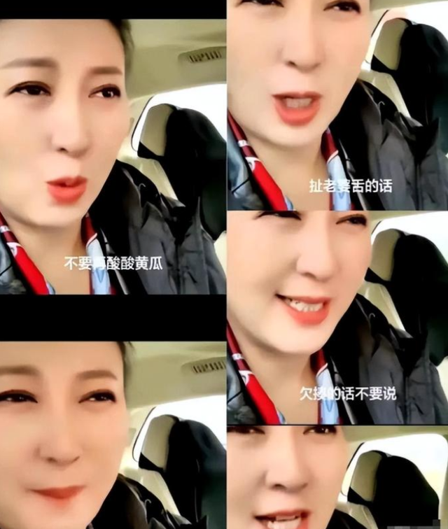 闫学晶认怂道歉不到24小时，担心一幕还是发生了	，舆论反扑更猛烈