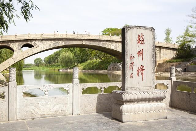 带娃去北极村，第一站从郑州出发到赵州桥打卡，投宿涞源县。
