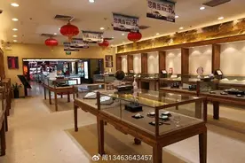 办理文物拍卖经营许可需要具备什么条件？图片