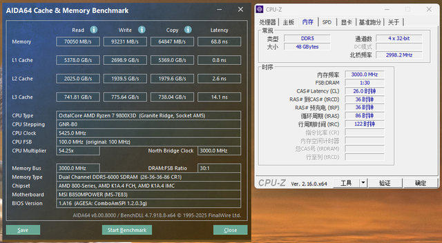 最强B850超频主板来袭！微星B850MPOWER测评，它比迫击炮更香？