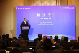 推动“数智+设计咨询”出海 重庆企业棪创科技海外总部落户新加坡图片