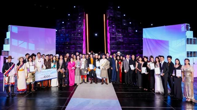 2025蕃巴秀藏模大赛暨甘加秘境开园仪式在夏河举行