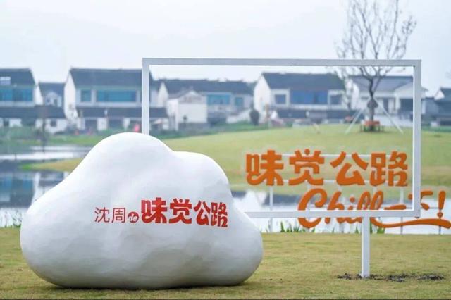 总要去一趟阳澄湖吧