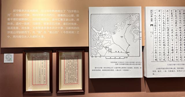 重访大运河源头：700年水脉的兴衰与新生