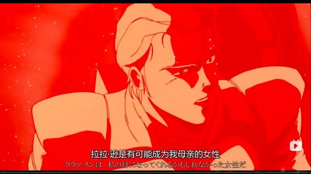 鲁 路 修 大 战 夏 亚