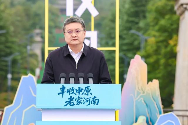 沉浸式感受大汉雄风！河南“汉风秋韵”主题旅游线路发布