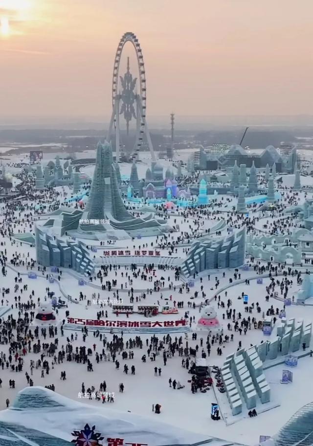 冰雪奇迹哈尔滨冰雪大世界破纪录扩容120万平米打造全球最大冰雕