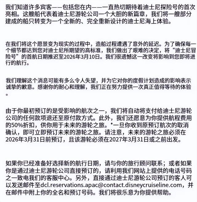 韩国免签国庆前落地！香港中转免费游维港！俄对华免签进度将加快