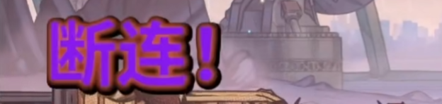 游戏厅那些不要命的“巨贪”，老板娘发现后飞起就是一脚