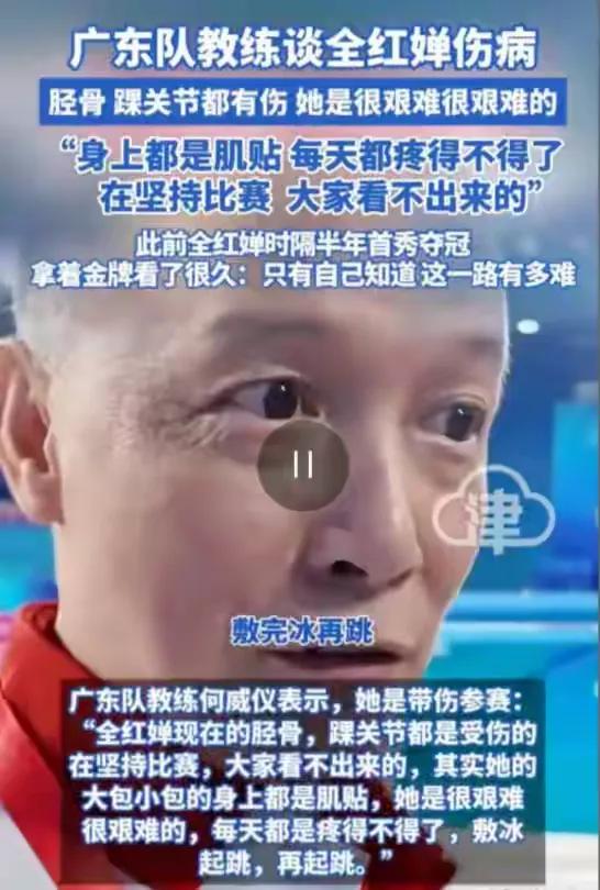 全红婵回农村老家，心情大好！一会逛新房工地，一会悠闲摘草莓！