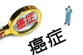 癌症一般多久会出现转移？转移后还能活多久？专业医生告诉你答案图片