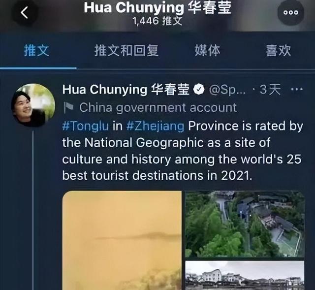 中国唯一入选“全球最佳旅行地”，包邮区黑马小城，有生之年必去