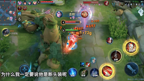 12.5王者体验服：阿轲优化实锤！新装备引争议