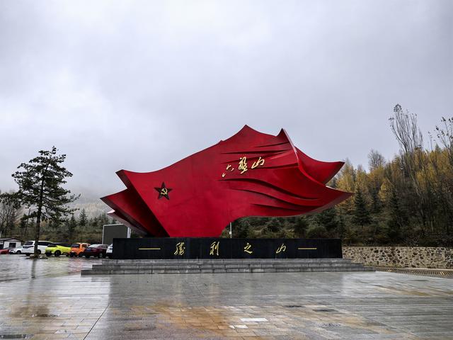 2025年稻城亚丁自驾之旅（1）行程