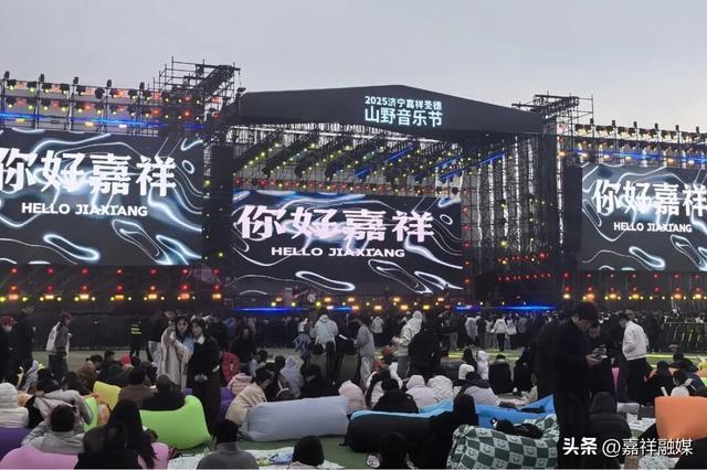 实干绘就嘉祥“十四五”文旅新画卷