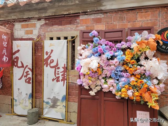 悠游泉州①：古城泉州·半城烟火篇（2025.2.5/2.6）