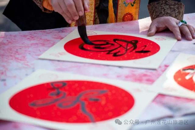 三天根本不够玩！番禺元旦假期超多豪礼等你抢