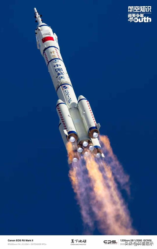 全球都在看中国将如何救援航天员! 俄罗斯和美国9个月, 中国多久？