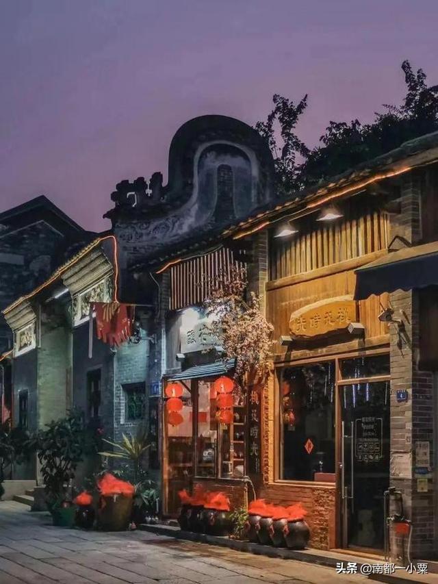 广东广州及其四大古镇