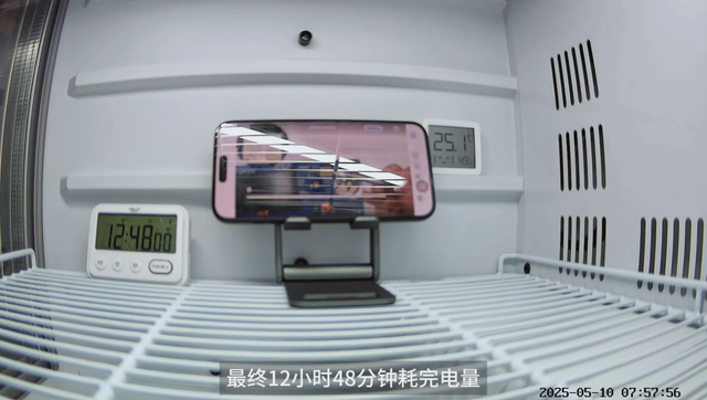 续航能否Plus？iPhone 16Plus 续航实测