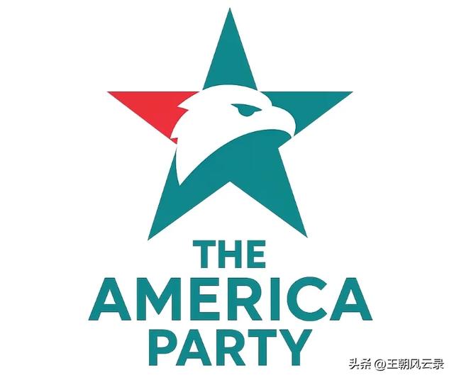 马斯克获五角大楼2亿美元大单！“美国党”开始正式招募候选人