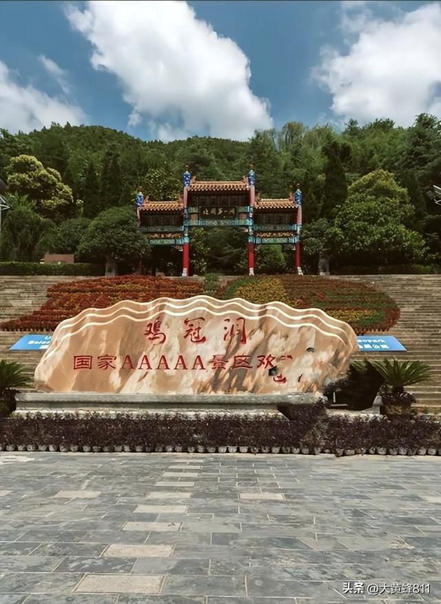 认识大美河南的每个县——第七波：栾川