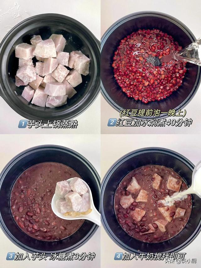 “天然造血库”不是红枣，而是它！3天吃一次，降肝火还抗衰老!