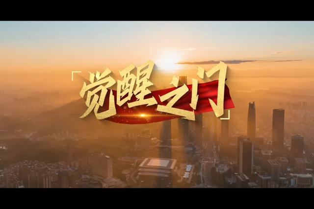 全国第6！鸦片战争博物馆荣登2025年全国热门纪念馆榜单