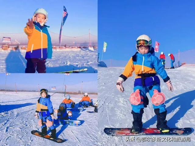 秒回80年代！伊金霍洛喊你到“雪村”过冬