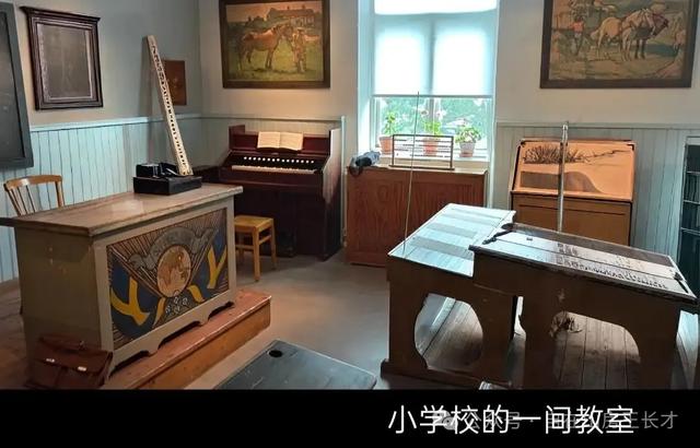 彩色旅图|在梦岛城市博物馆看到上世纪初生活在这里的华人全家福