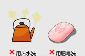 洗衣小技巧：内裤的正确洗法，让你更健康更舒适图片
