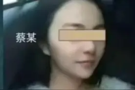 四川住持高僧被女主播敲诈320万，被判了的是女主播丈夫图片