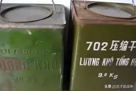 老兵提起这东西，有人听了反胃，有人非常怀念图片