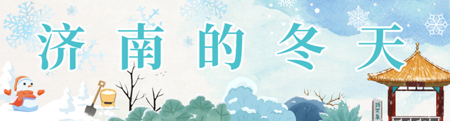 济南人专属福利PASS卡上线，“仙境”武隆说走就走！