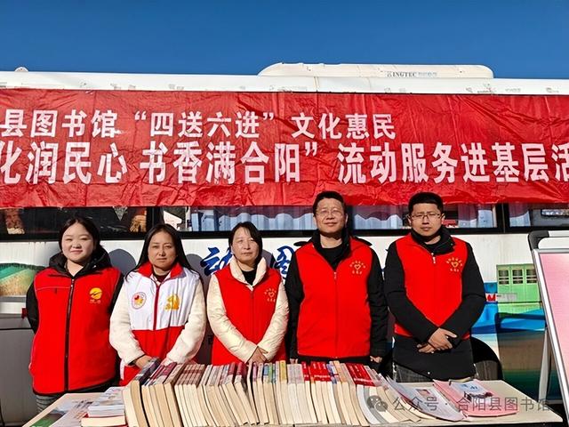 2025年11月26日 渭南文化旅游资讯微报（组图）