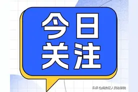男子吵架后捆绑女友手脚称玩情调，法院：非法拘禁罪，判刑7个月图片