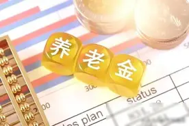 老年人怎样用社保卡在自动取款机取款？这样操作即简单又不会吞卡图片
