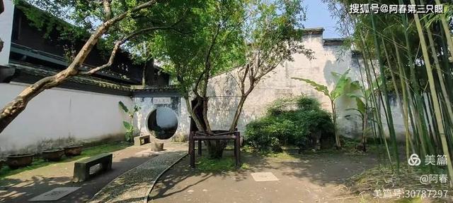 游绍兴： 徐渭艺术馆及青藤书屋