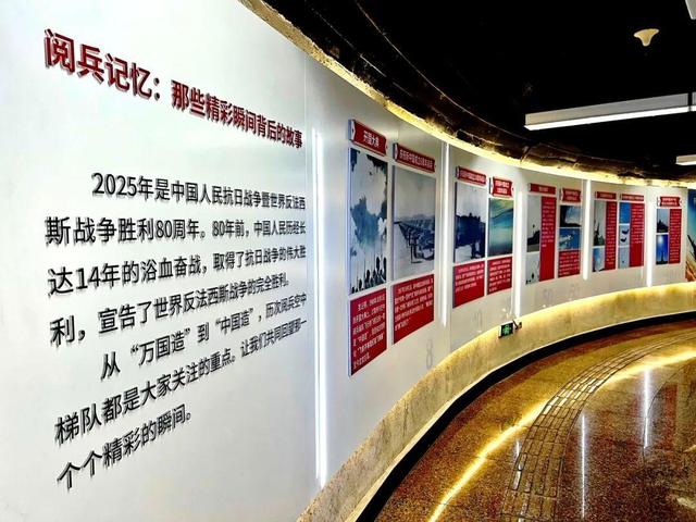 @沈阳人！看完阅兵，一定要来这个地铁站！