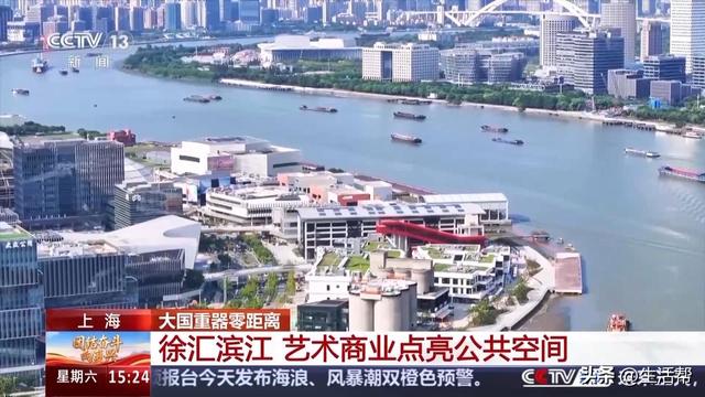 零距离感受“大国重器” 工业+旅游解锁假期新体验