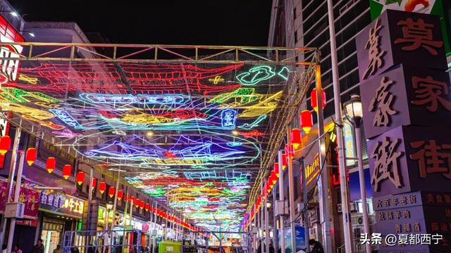 快看！最近西宁有这么多大变化