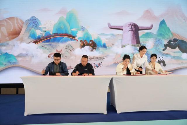 2025年“神武峡”·神农架文化旅游（西安）推介会启幕——西安市民可享受专属优惠！