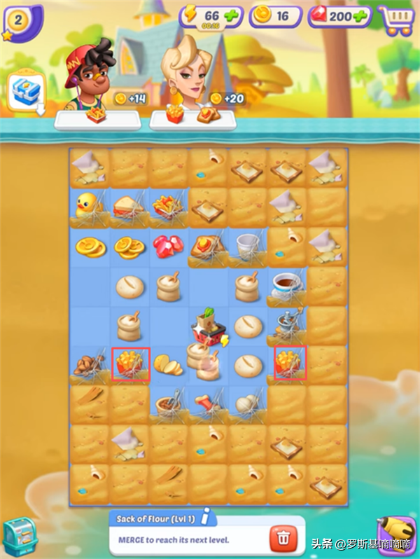 点点互动的女性二合新游戏要爆了！