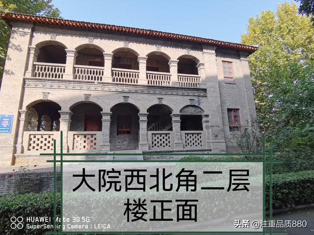 旅游中的幸福事~在这位“战友”保安的帮助下，圆了我故地重游梦