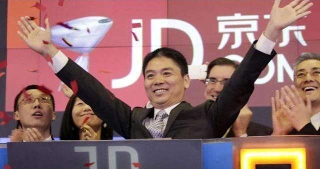 京东集团收入差距断崖：21年9516亿，22年10462亿，24年令人意外