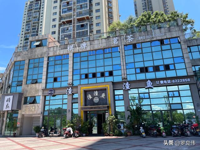 西北自驾第九天：武胜探友，晚宿咸丰